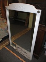 Wood Frame Large Wall Mirror
