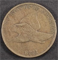 1858 LARGE LETTERS FLYING EAGLE CENT XF