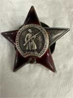 ORDER OF THE RED STAR MEDAL. Issued by the USSR