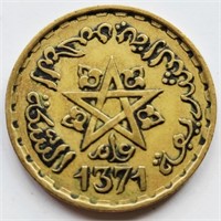 Morocco AH1371 Mohammed V 20 FRANCS coin 23.5mm