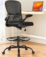 ErGear Drafting Chair, Standing Desk Chair