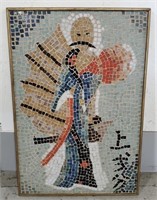 (E) Japanese Tile Mosaic  (24.3/4" x 16.5")