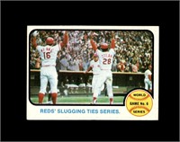 1973 Topps #208 Reds Tie Series WS6 EX to EX-MT+