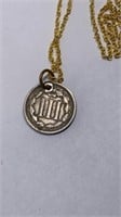 1869 3-cent piece on gold tone chain