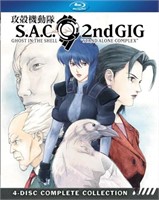 Ghost In The Shell: Stand-Alone Complex 2nd Gig: S