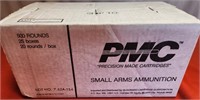 W - PMC SMALL ARMS AMMUNITION (W17)