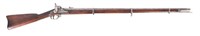 Civil War Confederate 1862 Knoxville Musket