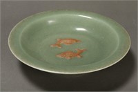 Chinese Celadon Twin Fish Bowl,