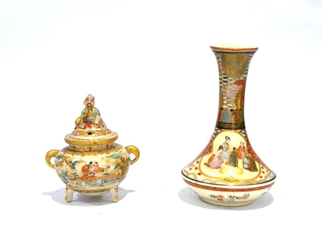 Two Japanese Satsuma Koro & Vase