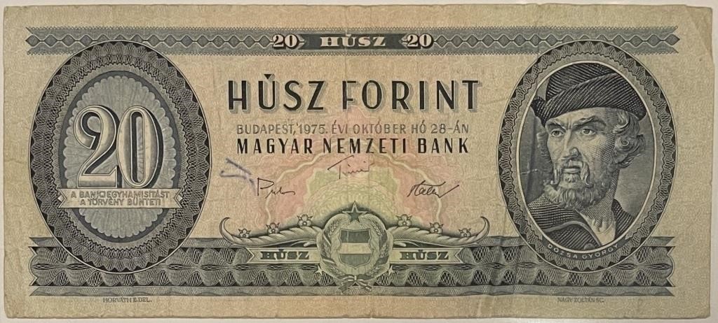 1975 Hungary 20 Forint Banknote