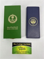 Saudi Arabia and Other Medal