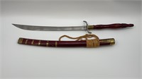 Indian Style Sword & Scabbard