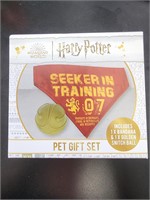 Harry potter pet gift set