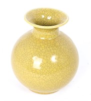 Vintage Chinese Yellow Crackle Glazed Vase