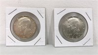 1967 Kennedy half dollar coins-keep in mind 1967