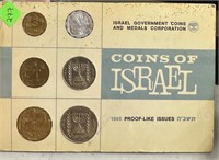COINS OF ISRAEL 1965 PROOF LIKE ISSUES