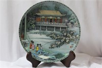 A Chinese Porcelain Plate