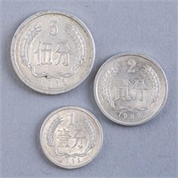 3 1982 Chinese People's Republic Coins