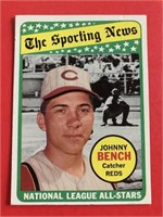 1969 Topps Johnny Bench All- Star Card HOF 'er