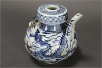 Chinese Blue and White Porcelain Water Pourer,