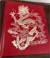 D - CHINESE ART BOOK (L52)