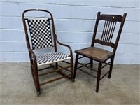 Vtg. Rocking Chair & Cane Seat Side Chair