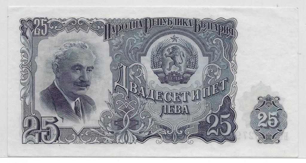 Hibid Online Auction Paper Money & Coins 06-29-2024