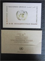 United Nations First Day of Issue Stamps