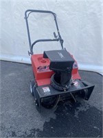 Noma 20" Snow Blower