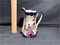 Asian Themed Pitcher