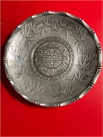 Chinese Coin Plate