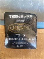 Platinum Carbon Ink