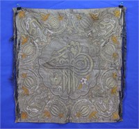 French Metallic Silk Embroidery