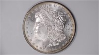 1884-O Morgan Silver Dollar O/O VAM ?