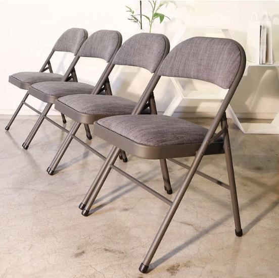 Maxchief Upholstered Padded Folding Chair, 4-pack