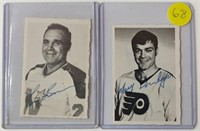 1970-71 Deckle Edge OPC Leo Boivin & Gary