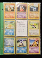 (87 Asst) Pokemon Trading Cards