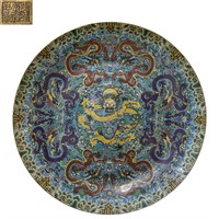 Cloisonne dragon patterned plate