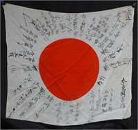 Silk WWII Japanese Prayer Flag
