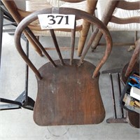 VINTAGE SPINDLE BACK DINING CHAIR