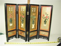 Oriental Desk Top Screen 24 x 18