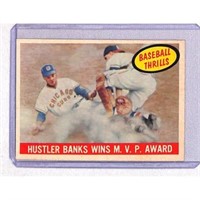 1959 Topps Ernie Banks Mvp Award Nice Shape
