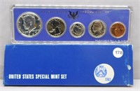 1967 US Special Mint Set.