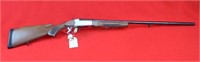 JAD12-103 12 Gauge Shotgun
