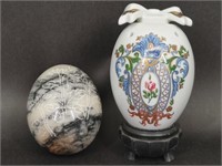 Grand Palais Pomander Egg, Etched Stone Egg