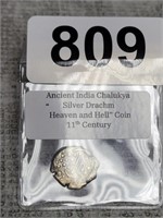 11TH CENTURY INDIA SILVER "HEAVEN AND HELL" COIN