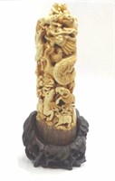 Good antique carved ivory with figures