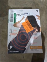 Sharper Image Heating Pad