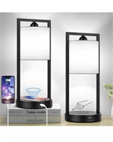 TOBUSA Table Lamps for Bedrooms Set of 2, Modern