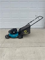 Yardworks 20 inch Gas Lawn Mower
